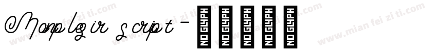 Monplesir script字体转换